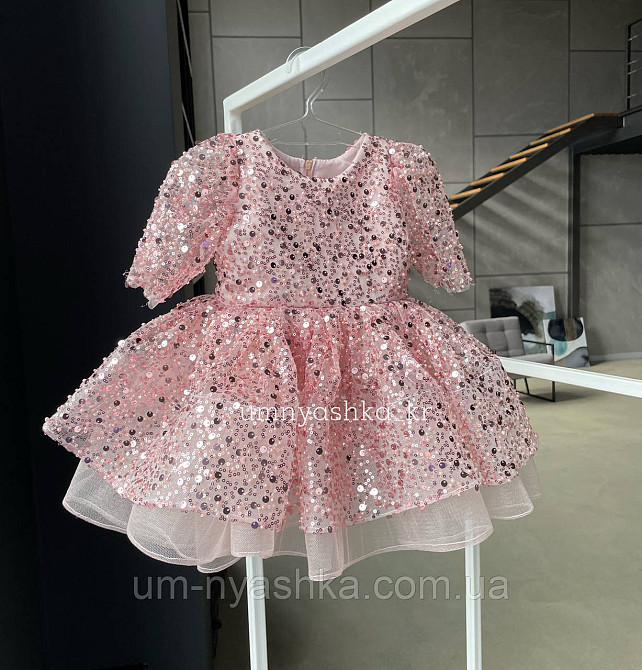 Красивое платье на годик Кривой Рог - изображение 1