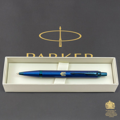 Ручка шариковая Parker IM 17 Professionals UKRAINE Monochrome Blue BP Трезубец (28132_T001y) Винница - изображение 4