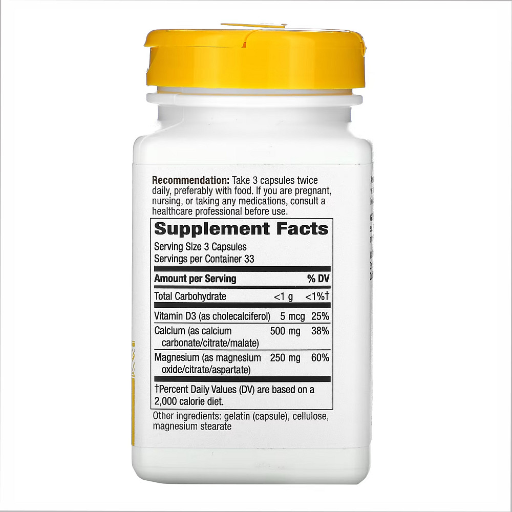 Calcium-Magnesium-Vitamin D - 100 caps Луцьк - фото 2