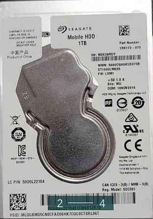 Жёсткий Диск: Seagate 2.5 , 1Tb. Mobile OEM . Киев