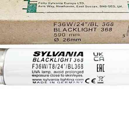 Безопасная УФ лампа Sylvania PL-S 36W для инсектицидных ламп Днепр