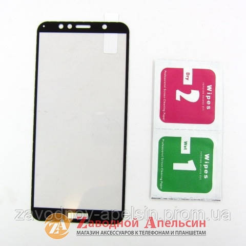 Захисне скло Huawei Y6 2018 (AUM-L41) honor 7C (AUM-L41) Full Glue Glass Одеса - фото 2