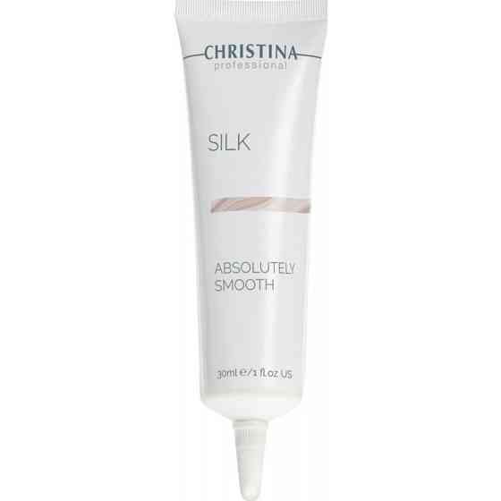 Сыворотка для местного заполнения морщин Christina Silk Absolutely Smooth 30 мл Днепр