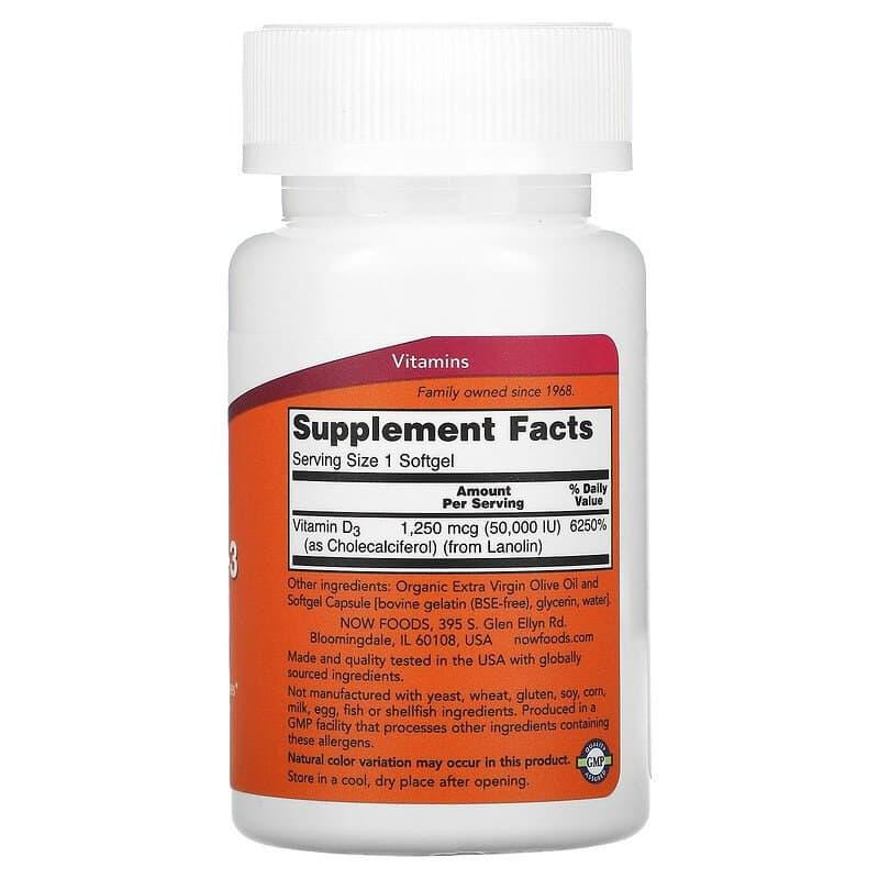 Витамин Д3 Now Foods Vitamin D-3 50000 МЕ 50 гел капс Киев - изображение 2