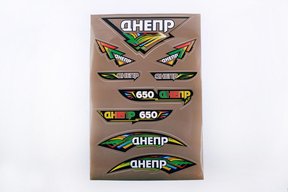 Наклейки (набір) ДНІПРО (33х22см, зелено-чорні) Мукачево - фото 1