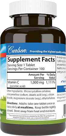 Вітамін C Carlson Vitamin C, 1,000 mg, 100 Vegetarian Tablets Луцьк