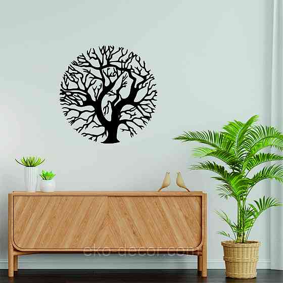 Декоративное настенное 3D Панно «Дерево в кругу» Декор на стену с объемом Киев