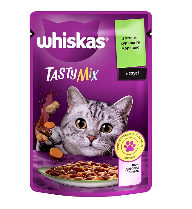 Whiskas (Віскас) Tasty Mix з ягням, куркою та морквою в соусі 85 г Вінниця - фото 1