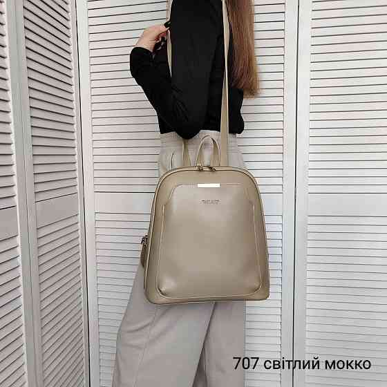 Брендовий жіночий рюкзак-сумка. Жіночий маленький брендовий рюкзак-сумка. Колір світлий Моко 707 Київ