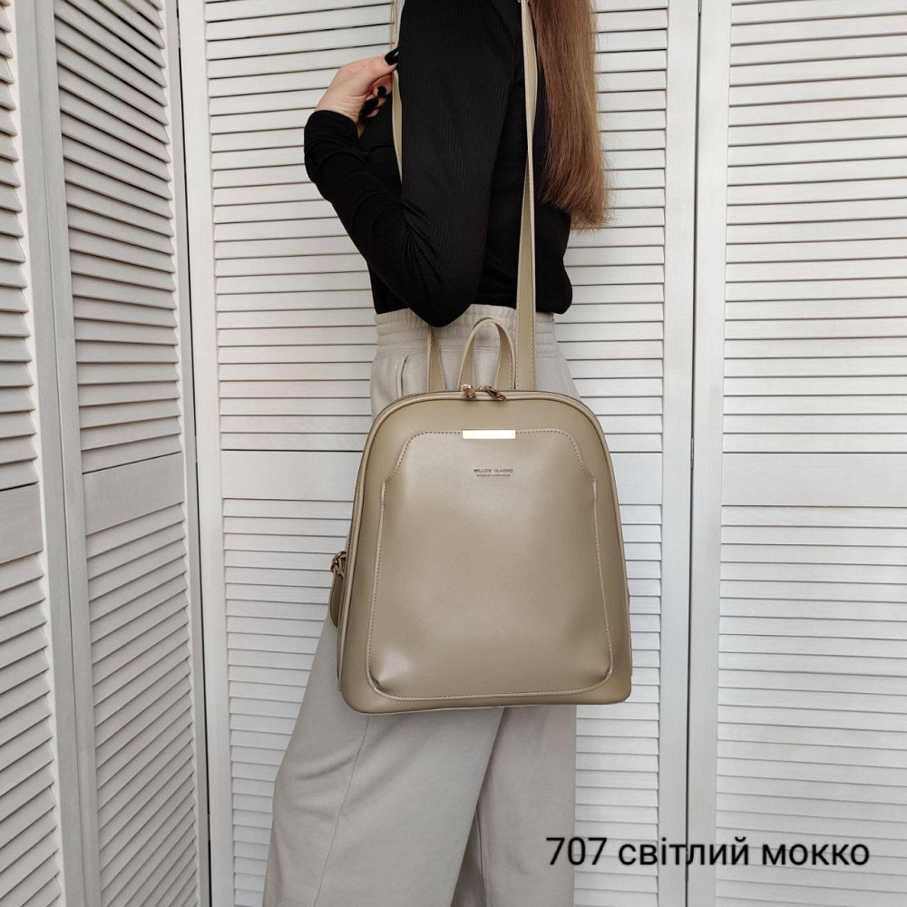 Брендовый женский рюкзак-сумка. Женский маленький брендовый рюкзак-сумка. Цвет светлый Мокко 707 Киев - изображение 6