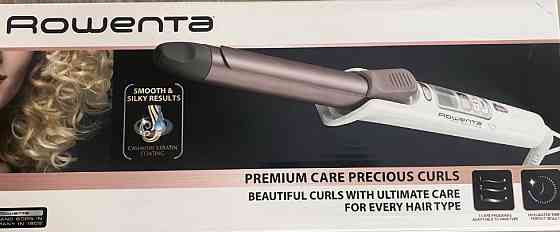 Плойка для волосся Харків