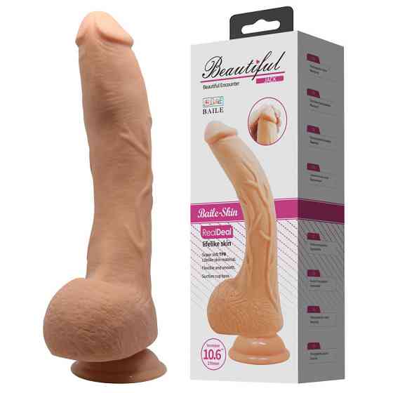 Фалоімітатор - Beautiful Encounter Jack Dildo Flesh Sex Aura Київ