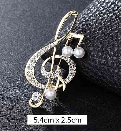 Брошка "Нота" Сміла