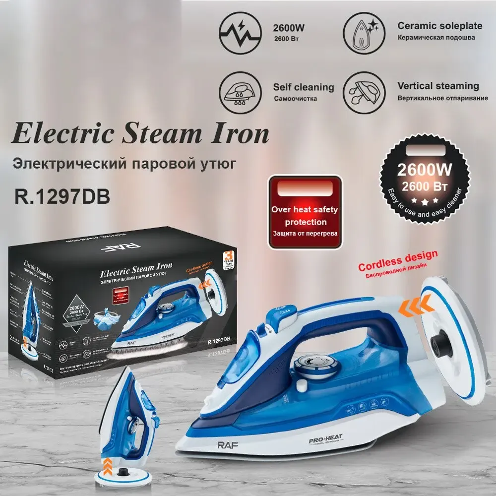 Утюг паровой RAF-R.1297B Коломыя - изображение 2