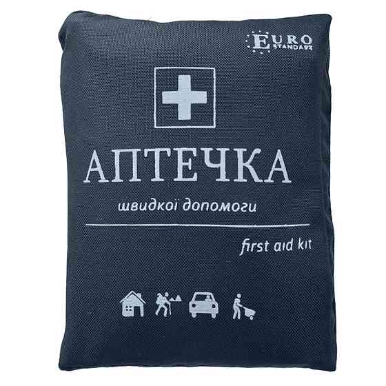 Аптечка автомобільна АМА-1 чорна сумка (19од., 24шт.) Київ