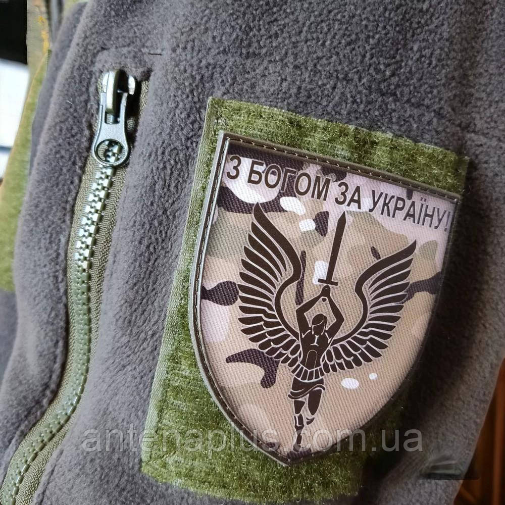 С Богом за Украину мультикам шеврон / патч Киев - изображение 3