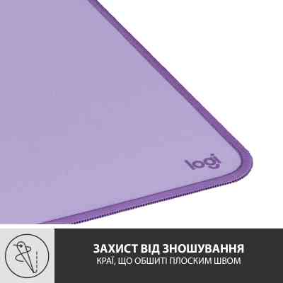 Коврик для мышки Logitech Desk Mat Studio Series Lavender (956-000054) Винница