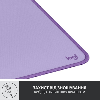 Коврик для мышки Logitech Desk Mat Studio Series Lavender (956-000054) Винница - изображение 6
