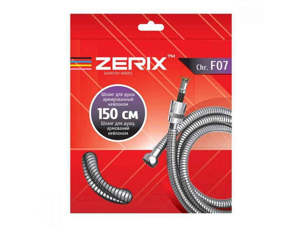 Шланг для душу F07 армований нейлоном 150см ZX2865 ТМ ZERIX Solmir Київ - фото 1