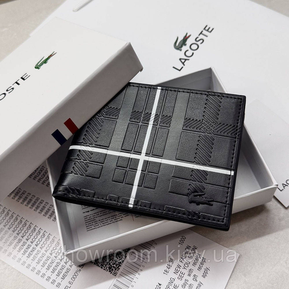 Чоловіче портмоне Lacoste (1717) подарункова упаковка Київ - фото 1