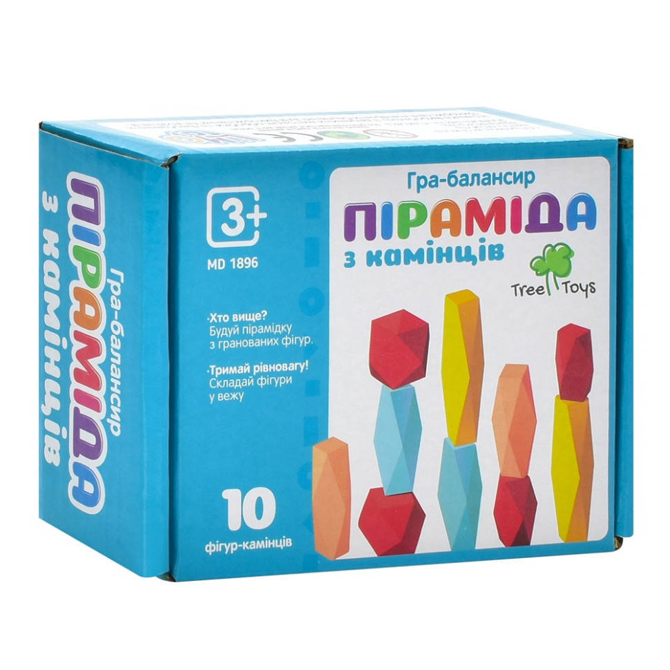 Дитяча дерев'яна гра-балансир MD 1896, 10 фігурок Вінниця - фото 4