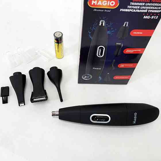 Електричний тример для волосся в носі, Тример для стрижки носа носа і окантовки TA-33 Івано-Франківськ