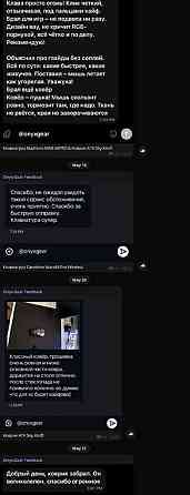 Mchose V9 Pro | Беспроводные игровые наушники. Харьков