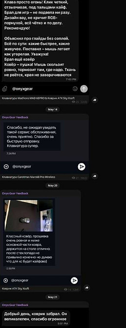 Mchose V9 Pro | Беспроводные игровые наушники. Харьков - изображение 1
