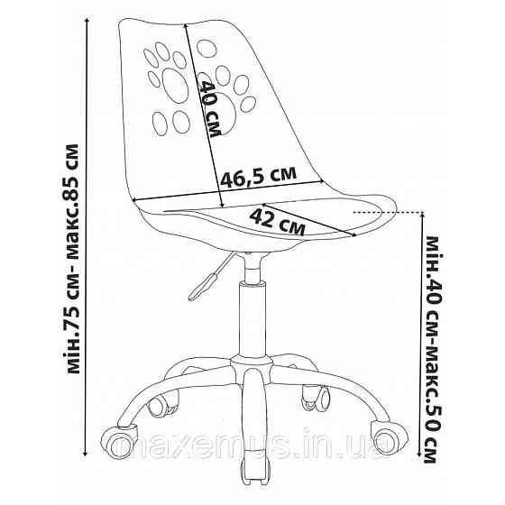 Кресло офисное компьютерное Комфортное кресло 881 Офисные кресла и стулья белые с розовым Офисный стул кресло Мостиска