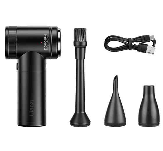 Ручной компрессор аккумуляторный для чистки от пыли Air Duster 100000 об/мин Ulanzi BS380FB Киев