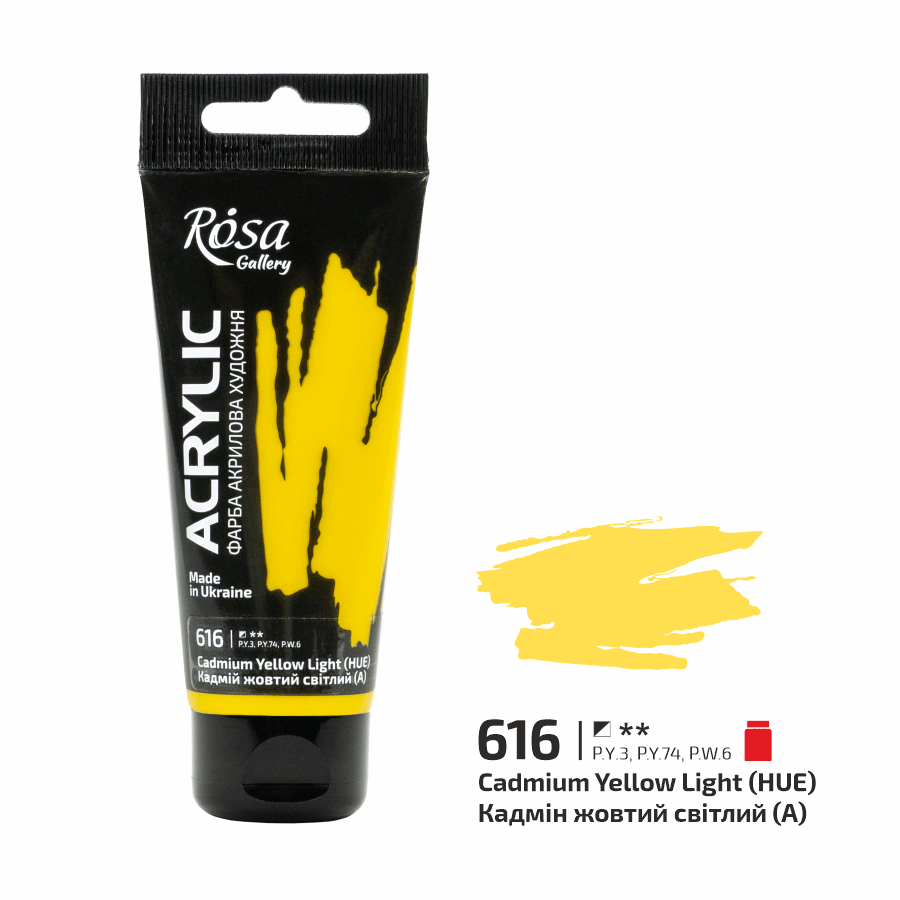 Фарба акрилова Кадмій жовтий світлий (616) 60мл ROSA Gallery Київ - фото 1