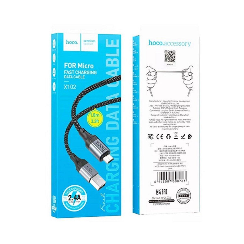 Кабель HOCO X102 USB - Micro 2.4A, 1m, nylon, aluminum connectors, Black 6942007608763 Одесса - изображение 6