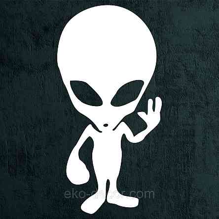 Декоративное настенное Панно «НЛО», Декор на стену 50*24 см, Белый Киев