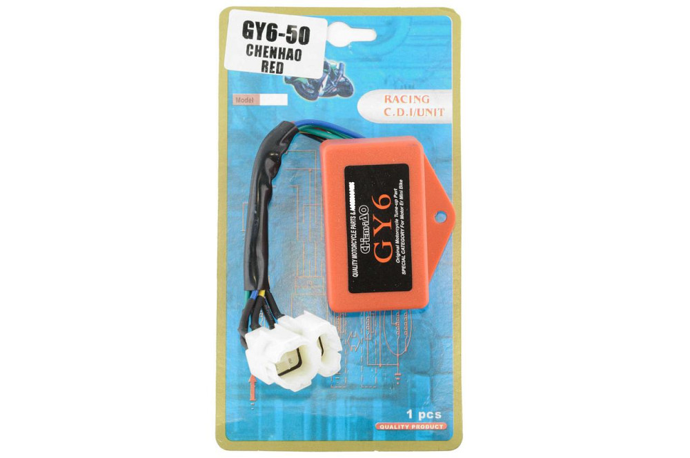 Коммутатор (тюнинг)   скутер 4 Т китай  50   (красный) Мукачево - изображение 1