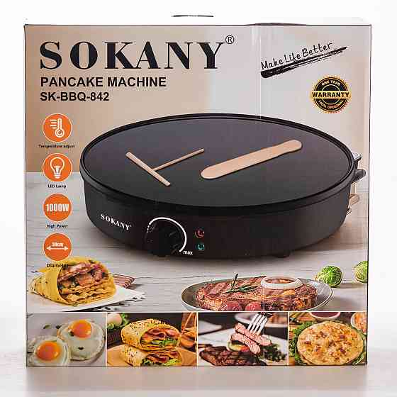 Блинница электрическая Sokany SK-BBQ-842 электроблинница Ø30 см автоматическая блинница для дома профессиональная Киев