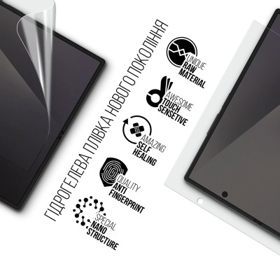 Плівка захисна Armorstandart Hydrogel на основний дисплей Samsung Fold 7 (SM-F966) (ARM87440) Вінниця - фото 2