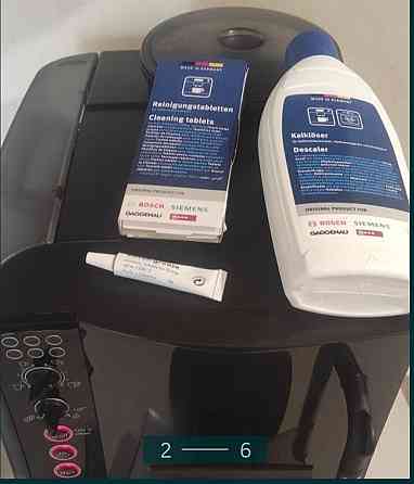 Кавоварка: BOSCH TES50129RW. Харків