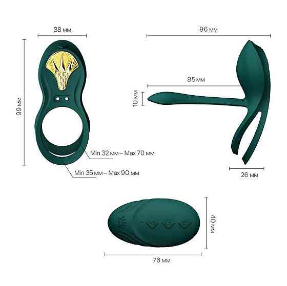 Смарт-эрекционное кольцо Zalo - BAYEK Turquoise Green, двойное с вводимой частью, пульт ДУ Sex Aura Киев