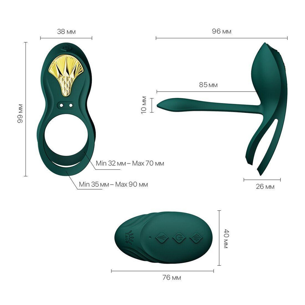 Смарт-эрекционное кольцо Zalo - BAYEK Turquoise Green, двойное с вводимой частью, пульт ДУ Sex Aura Киев - изображение 3