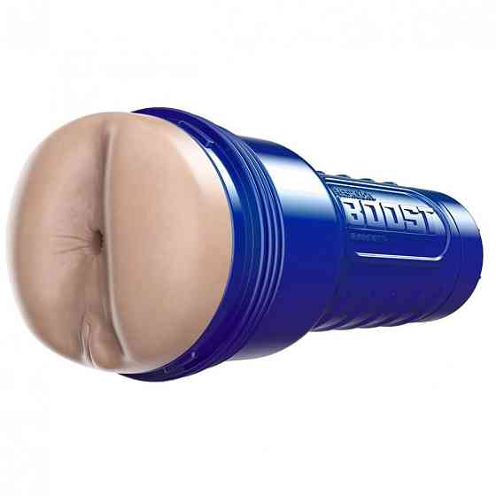 Мастурбатор в колбе Fleshlight Boost Blast Light Medium Sex Aura Киев