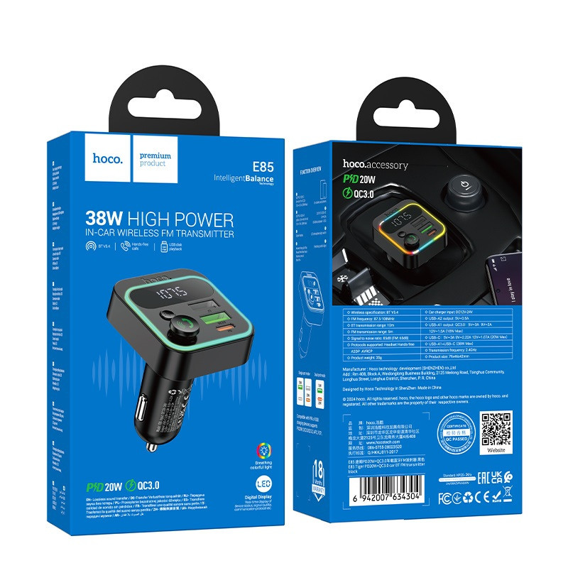 АЗП з FM-модулятором HOCO E85 Tiger PD20W+QC3.0 car BT FM transmitter Black Одеса - фото 2