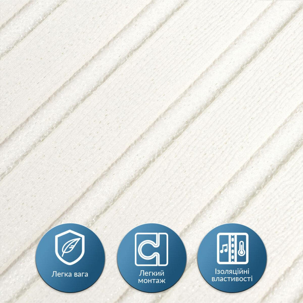 Белая декоративная рейка в рулоне Киев - изображение 4