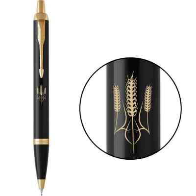 Ручка шариковая Parker IM 17 UKRAINE Black GT BP Трезубец из колосков (22032_T059y) Винница