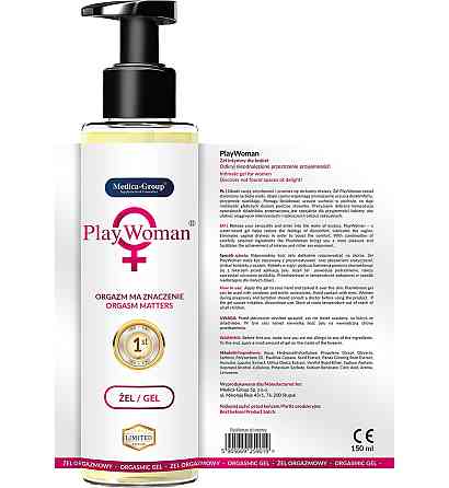 Інтимний гель для жінок Medica PlayWoman для посилення оргазму, 150 мл Sex Aura Київ