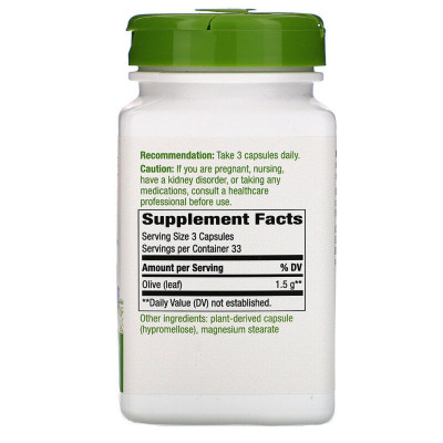 Трави Nature&apos;s Way Оливкові Листя, Olive Leaves, 1500 мг, 100 капсул (NWY-14521) Вінниця - фото 2