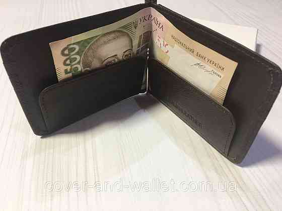 Кожаный зажим для купюр и карточек коричневого цвета ST Leather 452 Coffee Киев