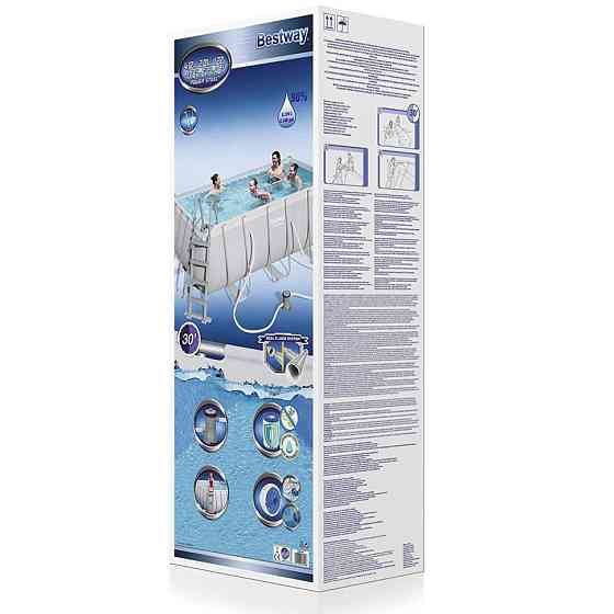 Бассейн каркасный Bestway 56456 (412-201-122 см), 8124 л Винница