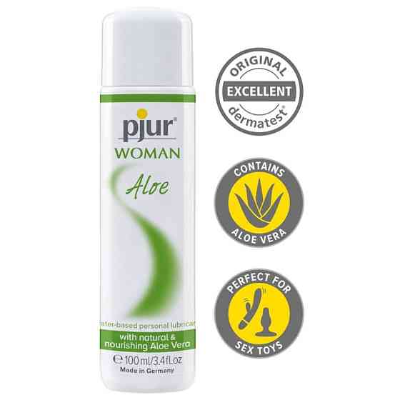 Лубрикант с экстрактом алоэ Pjur Woman Aloe, 100 мл Sex Aura Киев