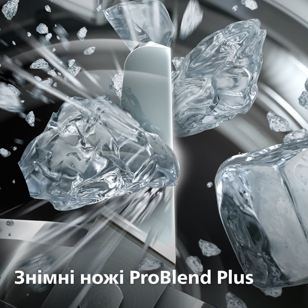 Блендер Philips HR3041/00 ( чорний із сріблястим ) Харків - фото 8