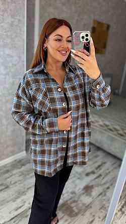 Женская оверсайз рубашка в клетку турецкая фланель Шоколад, 42/48 Одесса